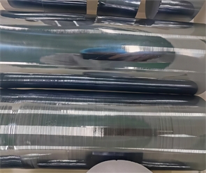标题：单晶硅圆棒料
浏览次数：60
发表时间：2025-05-28